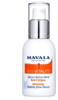 Mavala Skin Vitality стимулирующая сыворотка для сияния кожи 30 мл