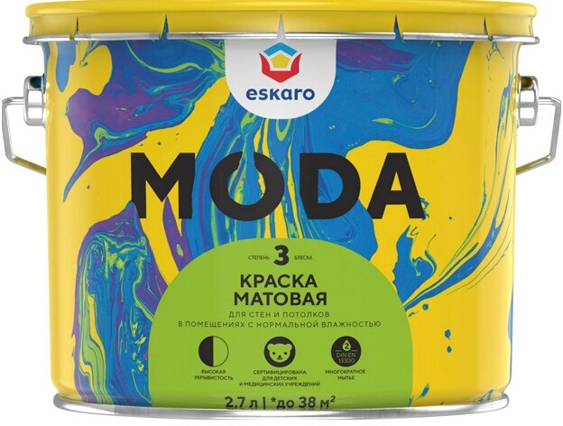 Краска акриловая ESKARO Moda 3 база А для стен и потолков 2,7л белая, арт.4630042540385