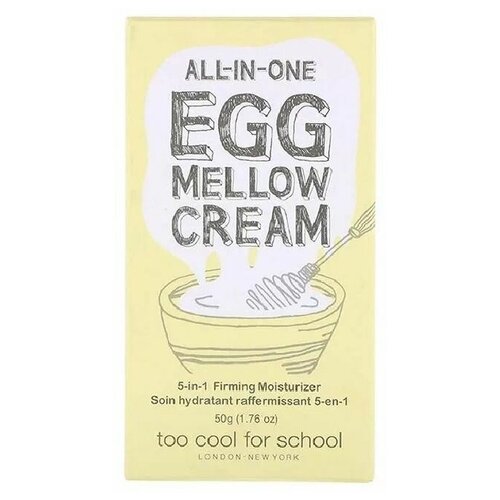 Too cool for School Egg Mellow Cream Смягчающий крем для лица, 50 мл