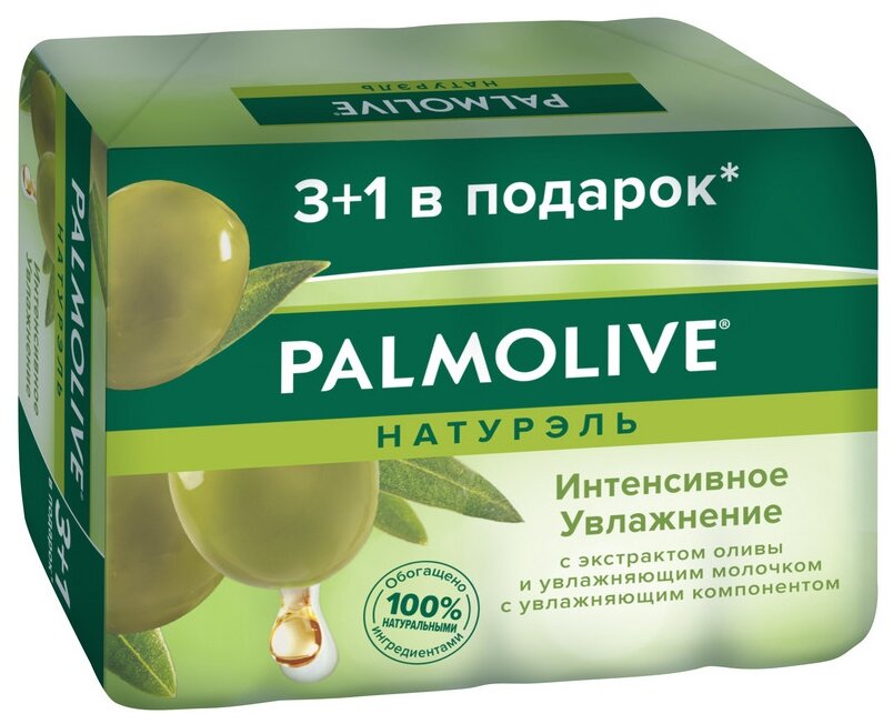 Мыло Palmolive С экстрактами молока и оливы Интенсивное увлажнение, 4х90 гр - фото №1