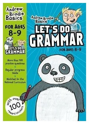 Let's do Grammar, age 8-9 - фото №1