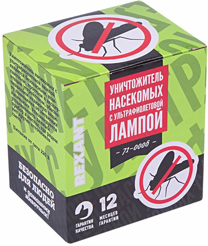 Уничтожитель насекомых REXANT - фото №16