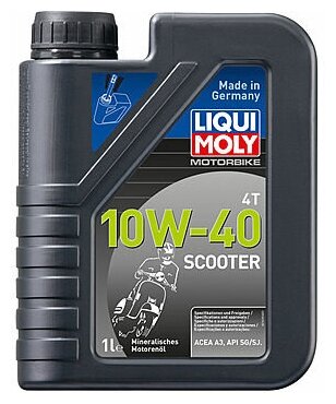 1618 LIQUI MOLY Motorbike 4T Scooter 10W-40 - 1 л. - минеральное моторное масло для скутеров