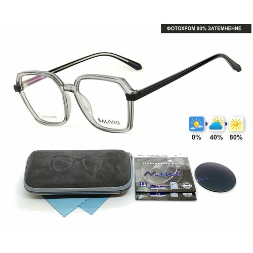 Фотохромные очки с футляром-змейка SALIVIO мод. 9016 Цвет 1 с линзами NIKITA 1.56 Colophony GRAY, HMC+ -3.75 РЦ 58-60