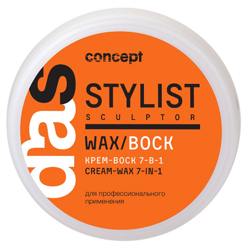 Concept Art-Touch Cream-wax 7in1 - Концепт Арт Тач Крем-воск для волос 7 в 1, 100 мл -