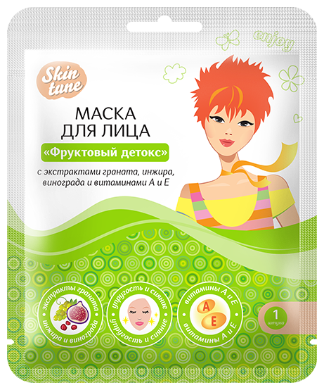 Skin Tune Тканевая маска для лица Фруктовый детокс, 10 г