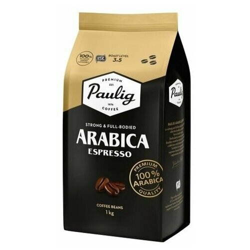 Кофе зерновой Paulig Arabica Espresso, 1000 гр