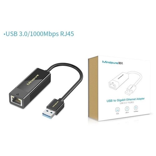 Переходник / адаптер USB 3.0 to RJ45 (Gigabit Ethernet) 1000Mbps Mindpure UR002 Черный адаптер satechi type c to gigabit ethernet поддержка 10 100 1000mbps ethernet цвет серебряный