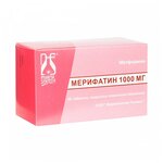 Мерифатин таб. покрытые плён. оболочкой 1000мг №60 - изображение