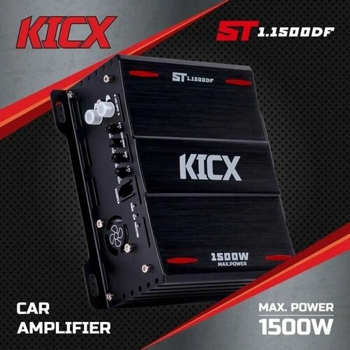 Авто усилитель ST-11500DF KICX TM 990000₽