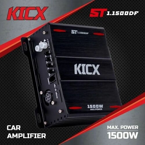 Авто усилитель ST-1.1500DF, KICX TM