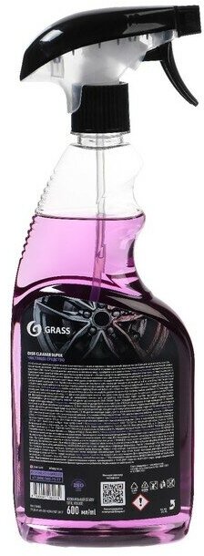 Очиститель колёсных дисков Grass Disk Cleaner Super, 600 мл