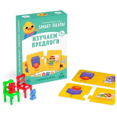 Развивающая игра Smart-пазлы. Изучаем предлоги, 3+ развивающая игра smart пазлы изучаем предлоги 3 лас играс