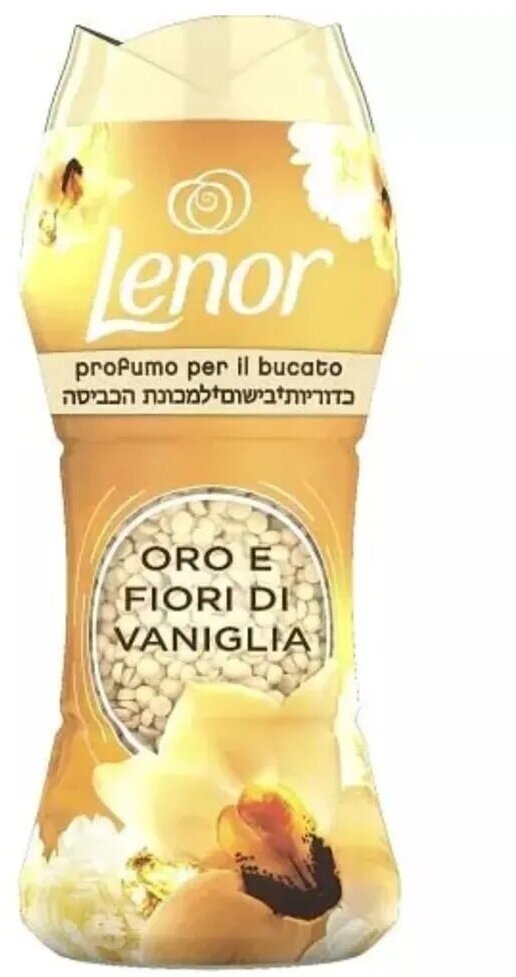 Lenor Goldene Orchidee Ленор Парфюм для стирки в гранулах Золотая Орхидея 210г