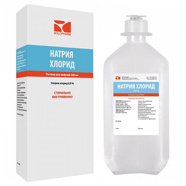 Натрия хлорид р-р д/инф. 0,9% фл. п/п 400мл 2 порта №1