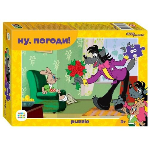 классические степ пазл пазл ну погоди 60 элементов Пазл Ну, погоди, 60 элементов