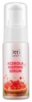 Ottie Acerola Keeping Serum Увлажняющая сыворотка для лица 40 мл