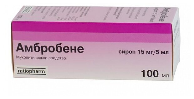 Средства От Гриппа И Простуды Амбробене сироп, 15 мг/5 мл, 100 мл, малина