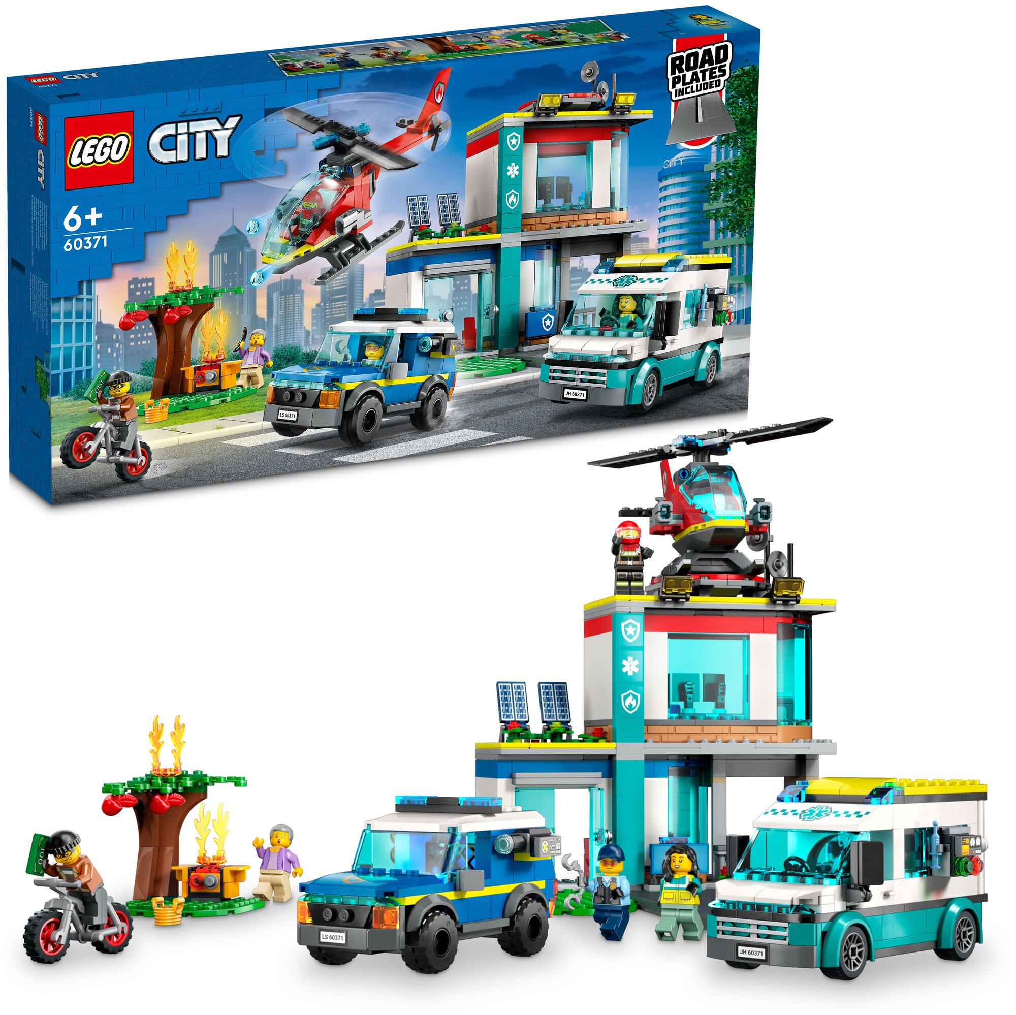 Конструктор LEGO City 60371 Штаб-квартира аварийных транспортных средств