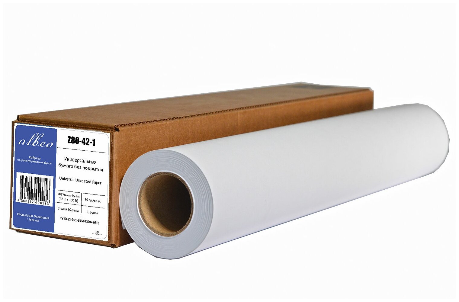 Бумага для плоттеров А0+ универсальная Albeo InkJet Paper 1067мм x 45,7м, 80г/кв. м, Z80-42-1 - фото №4