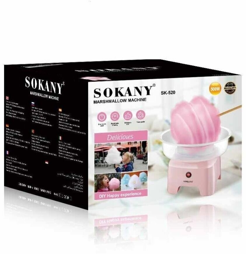 Аппарат для сахарной ваты Sokany SK-520 розовый - фотография № 6