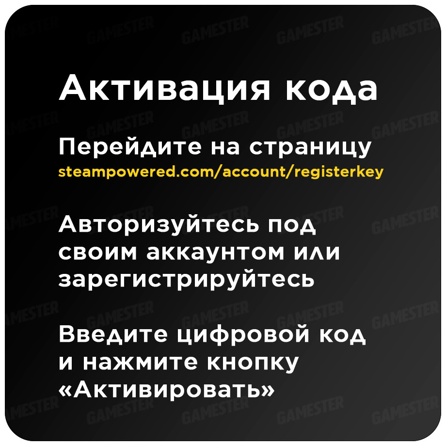 Цифровая подарочная карта Steam (100 USD, США)