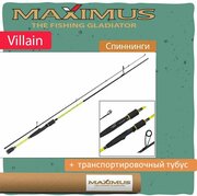 Спиннинг Maximus VILLAIN 24ML 2,4 m, 5-21g (MSVI24ML)