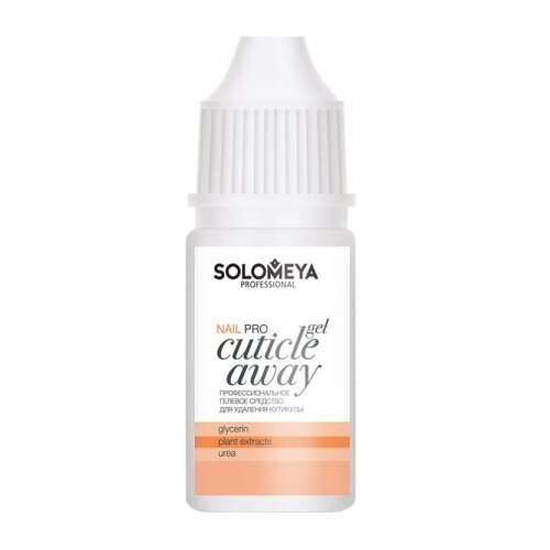 Solomeya Профессиональное гелевое средство для удаления кутикулы Cuticle Away, 10 мл