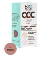 Лак BIO formula C.C.C. Strengthening Nail Polish 6 мл. 5 plum