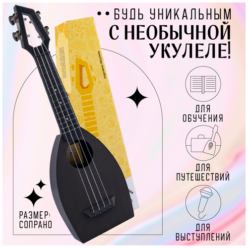 BUMBLEBEE Hive Soprano укулеле сопрано укулеле сопрано bumblebee hive soprano bk чёрная