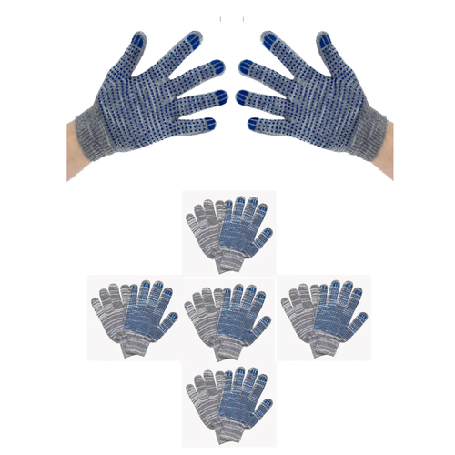 Рабочие перчатки ХБ 4 нити 10 класс с ПВХ серые, 10пар/упак перчатки рабочие хб 4 нити 10 класс с пвх серые 50 пар упак