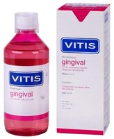 Dentaid Vitis Gingival ополаскиватель 500 мл