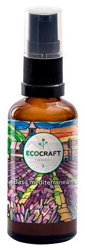 EcoCraft Сыворотка для ослабленных и секущихся волос несмываемая Базилик средиземноморский, 50 мл