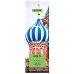 Чай зеленый Teapins Moscow 5 tea collection ассорти - изображение