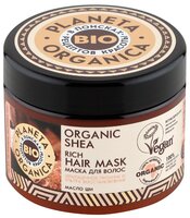 Planeta Organica BIO Organic Shea Маска для волос питательная 300 мл