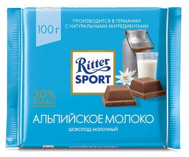 Шоколад молочный RITTER SPORT с альпийским молоком, 100 г