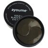 Ayoume Патчи для глаз Gold+Black Pearl Eye Patch - изображение