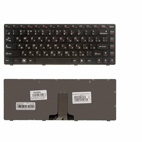 Keyboard Клавиатура для ноутбука Lenovo B470 G470 G475 V470 IdeaPad Z470 черная 722₽
