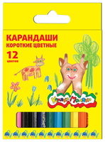 Каляка-Маляка Карандаши короткие 12 цветов (КККМ12)