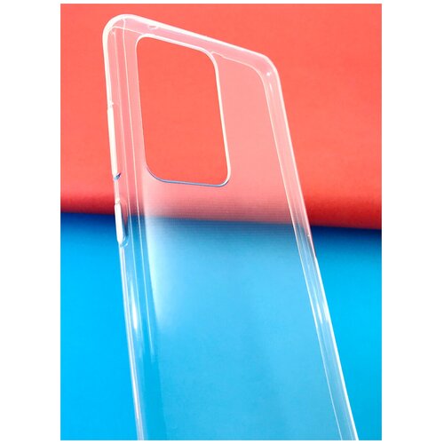 Чехол на смартфон Samsung Galaxy S20 Ultra накладка прозрачная силиконовая глянцевая c перфорацией для предотвращения прилипания к задней стенке телефона 1 мм