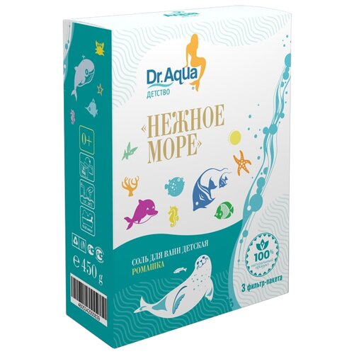Dr. Aqua Соль для ванн детская Нежное море с ромашкой, 450 мл, 450 г