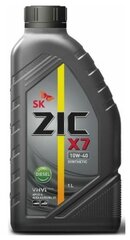 Масло моторное 10W40 ZIC X7 Diesel API CI-4/SL ACEA E7 пластик (1 л.)