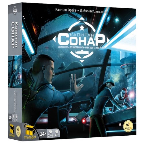 фото Настольная игра crowd games