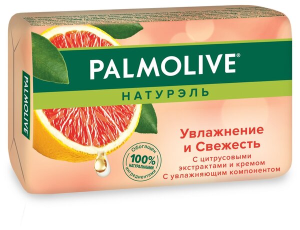 Palmolive Мыло кусковое Натурэль Увлажнение и Свежесть с цитрусовыми экстрактами и кремом, 90 г