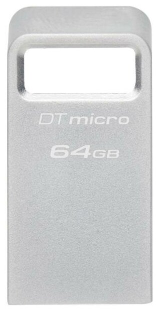 Флешка 64Gb Kingston DataTraveler Micro USB 3.2 серебристый DTMC3G2/64GB