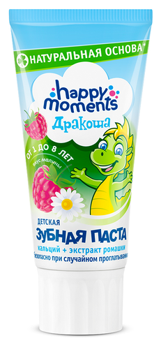 Зубная паста Happy Moments Дракоша со вкусом малины от 1 до 8 лет