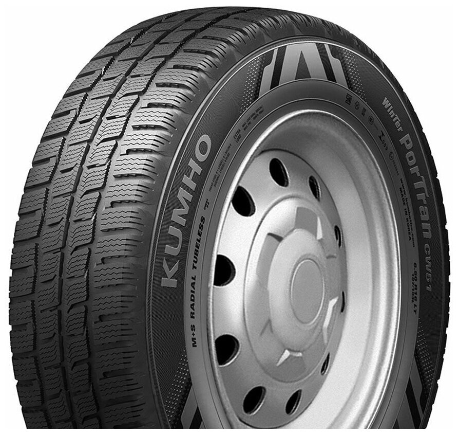 Шины 205/65 R16 Kumho CW51 107T