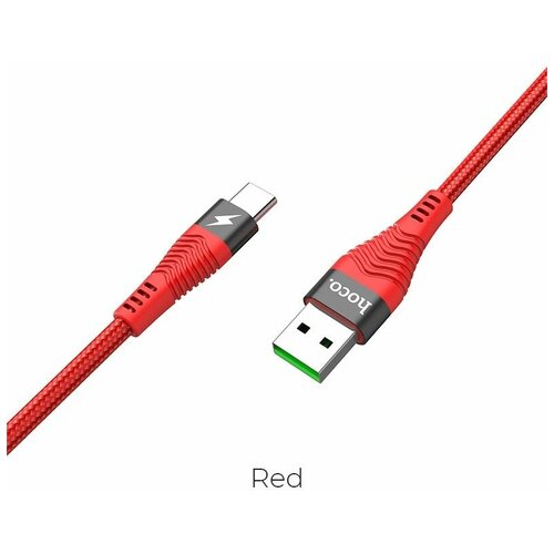 Кабель Hoco U53, USB - Type-C, 5 А, 1.2 м, красный