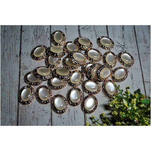 Декоративный элемент пластик, золото, овальный D 30х35 мм. 28 шт.