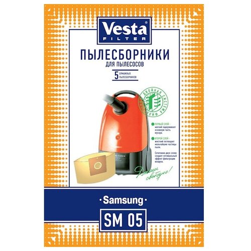 Vesta filter Бумажные пылесборники SM 05, 5 шт. мешки пылесборники vesta filter bs 02 для пылесосов bosch 5 шт фильтр